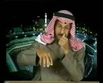 الملك عبدالعزيز ال سعود - شخصيته وأخلاقه 3-5