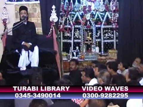 The Meanings Of Words 'Hamd' and 'Naat' Are Same - Allama Zameer Akhtar