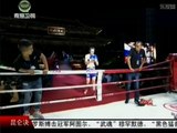 Artur Sushinskiy vs Li Zikai Kunlun Fight  China 4 man