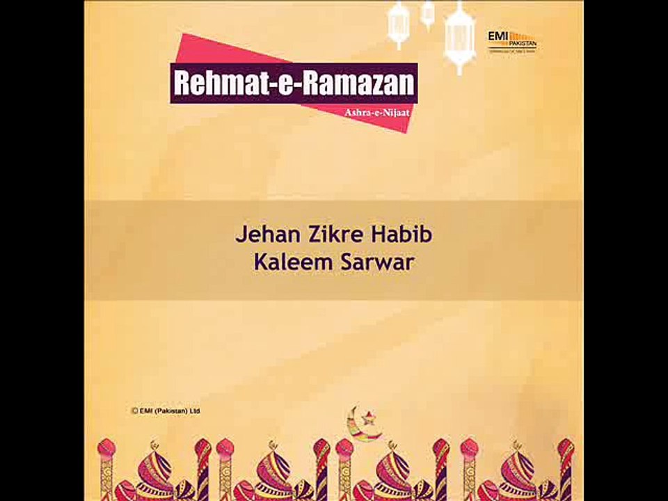 Jahan Zikre Habib
