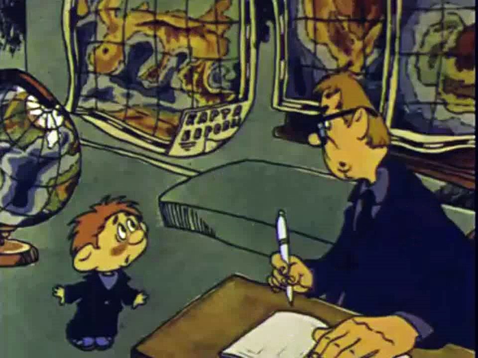 Переменка № 5 (1986)