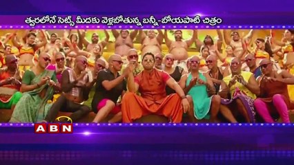 Allu Arjun  Boyapati film regular shooting to start on july 19th (01-07-2015)