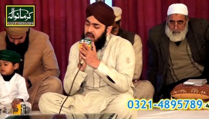 maan di shan by usman ubaid qadri