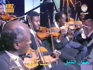 Hanan aNiel |  حنان النيل : الفينا مشهودة