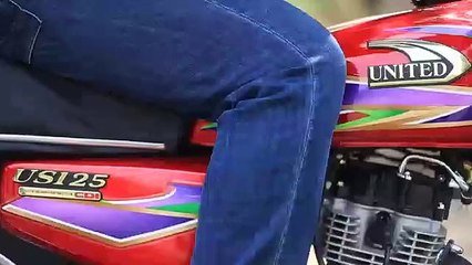 United Motor Bike 125cc