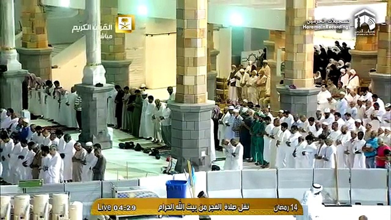 14th Ramadan 1436 Makkah Fajr led by Sheikh Humaid
