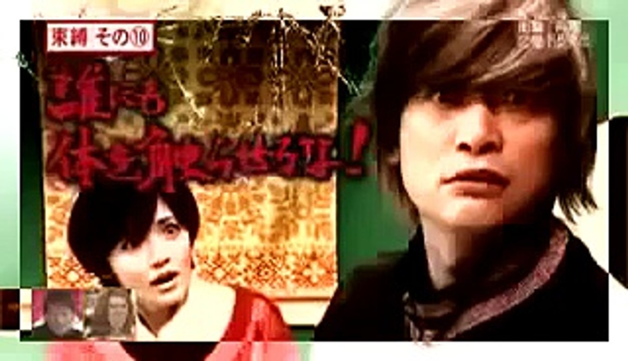 SMAP×SMAP 今夜は歌って笑って楽しいねスペシャル!（11 01 10）13