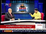 Daas Satirical News On Pawan Kalyan And KCR | Daas News : TV5 News
