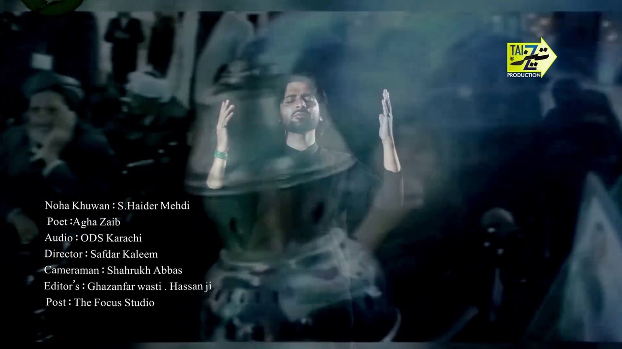 S Haider Mehdi _ Mazlum Raza Da Matam 2014-2015