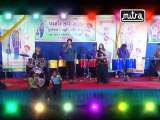 Gujarati Popular VIDEO SONG | 'Khajuri Taro Zarmariyaro Pan' | Gaman Santhal | Darshna Vyas