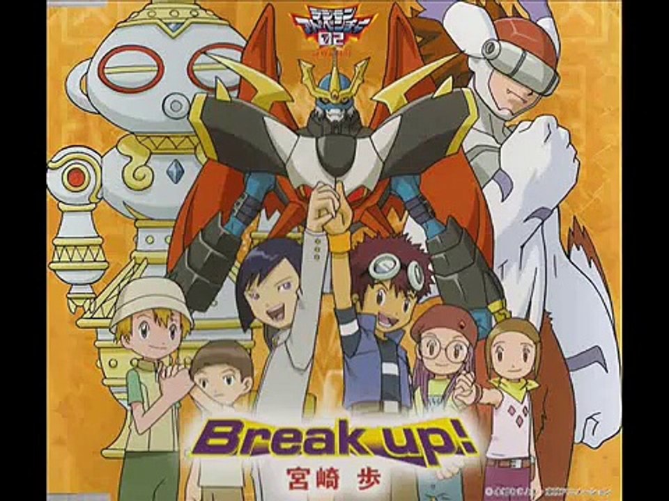 Digimon Adventure 02 - Break up! [single]