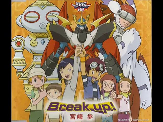 Digimon Adventure 02 - Break up! [single]