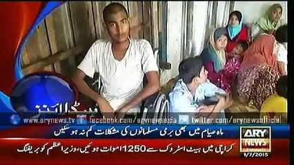 Headlines - 1300 - Wednesday - 01 - July - 2015