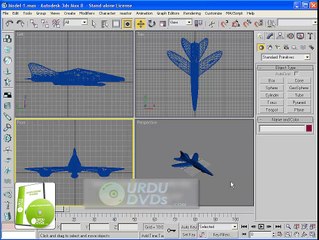 web designing by M.Sohaib Mateen by HS Networks