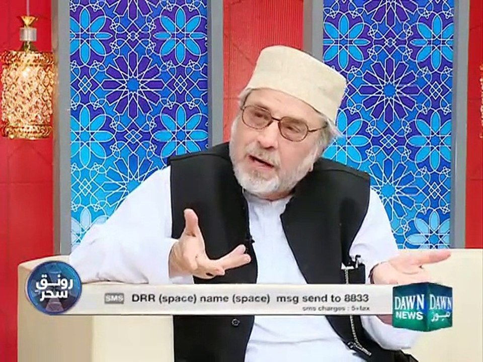 Ronaq-e-Sehar June 30, 2015