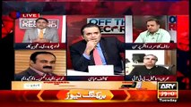 Fawad Chaudhry Blast MQM In Front Of Izhar ul Hasan