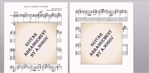 Served as a Soldier (M.Blanter) Sheet music for guitar