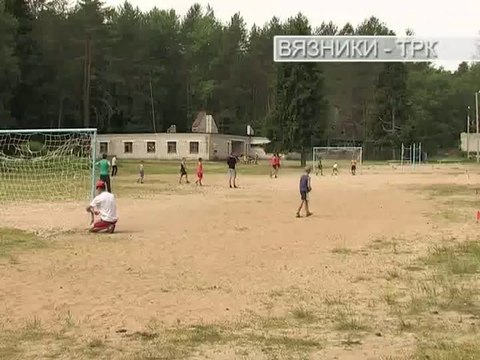 Вот оно какое наше лето . Передача от 30.06.2015