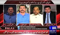 Mazhar Abbas Reveals From Where You Get Billion Of Corruption Rupees From Karachi