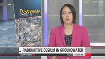 Nuclear Watch: Fukushima High levels of radiation found 460,000 Bq/L 10/25/2014