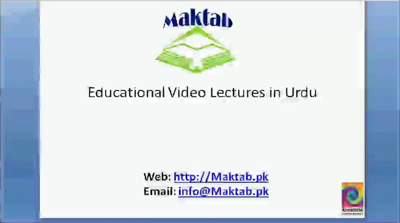 FSc Math Book1, Ex 13.1, LEC 4 Q 1-3