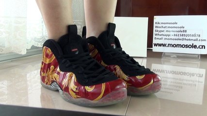 Nike Air Foamposite One Supreme on foot