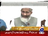 Siraj ul Haq Press Conference On Karachi Situation - 29 June 2015 - Geo News Report