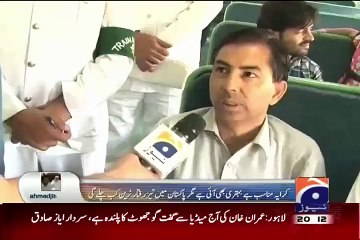 A Passenger Taunts Khawaja Saad Rafique For Load Shedding WhatKhawaja Saad Reply