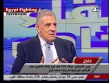 المهندس إبراهيم محلب: تم الإعتداء على 36 ألف فدان من الأراضي الزراعية بعد الثورة