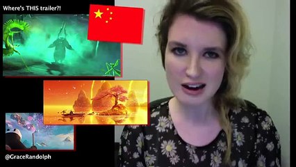 Kung Fu Panda 3 Official Teaser Trailer + Trailer Review   Beyond The Trailer