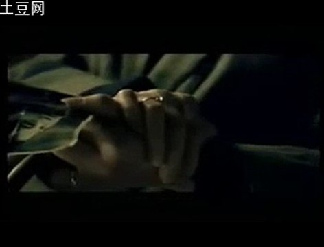 Nanjing Massacre 1937