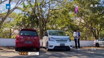 《爸爸回来了》第3期20140508期：辰亦儒讨好neinei屡受挫奥莉展惊人体操天赋刘璇乱入 Dad Came Back:【浙江卫视官方版】