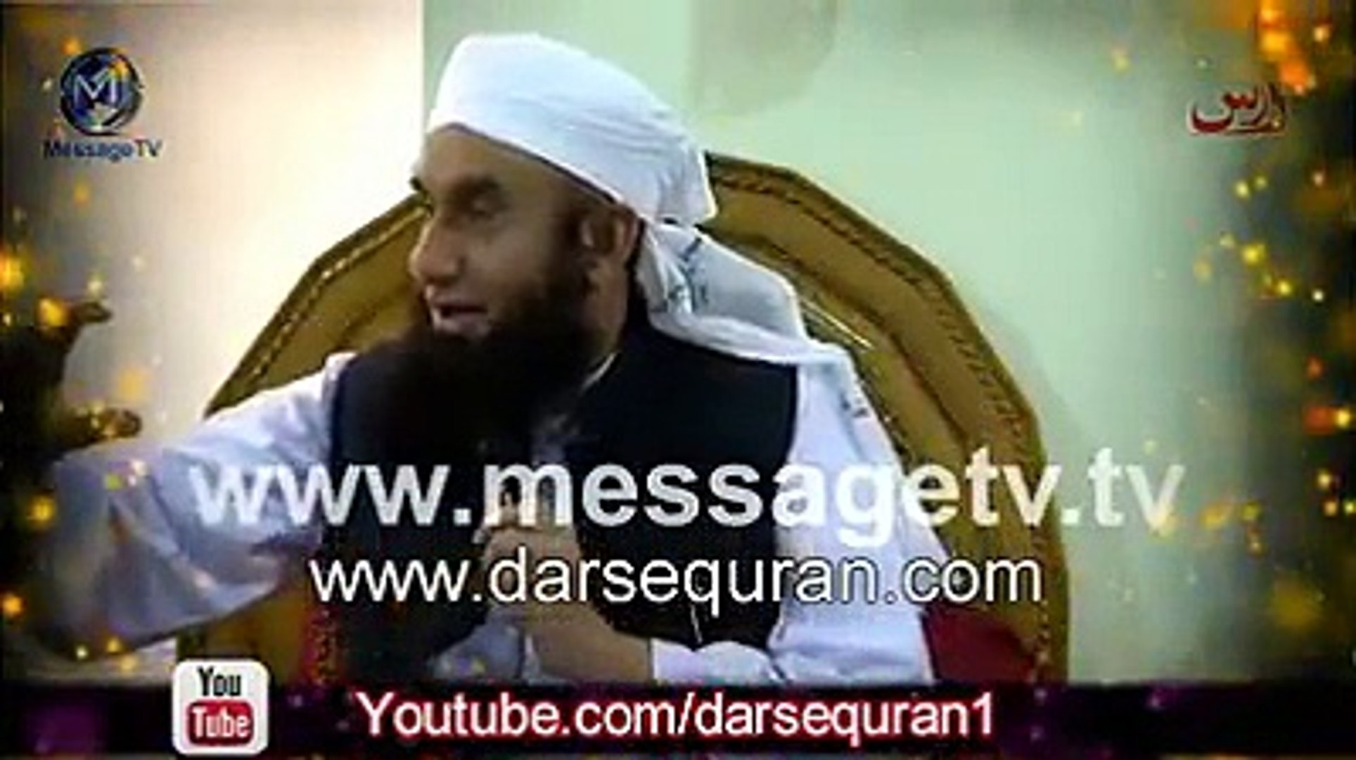 Mulana Tariq Jameel