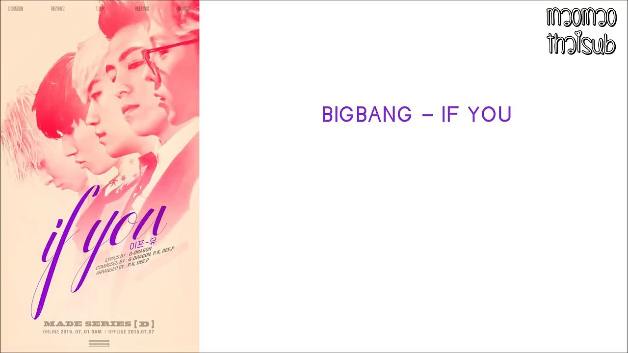 Bigbang If You Video Dailymotion