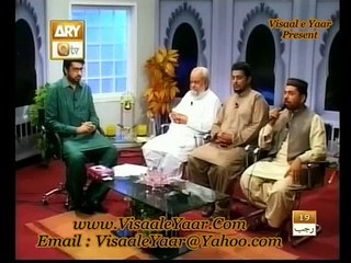 URDU NAAT(Aye Gul e Cheda)SARWAR NAQSHBANDI