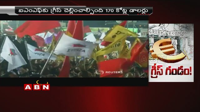 Greek economy - Special Focus (01-07-2015)