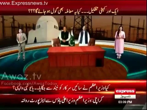 PM Nawaz fly back to Islamabad without visiting heat stroke patients in JHK