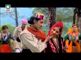 Rut Sangdoni O | Himachali Folk Song | Sher Singh | Himachali Hits | Chamba Ki Mehak | JMC