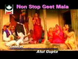 Raat Pai Gumme De Naale | Himachali Folk Song | Dheeraj Sharma | Himachali Hits | JMC