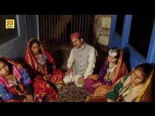 Mora | New Himachali Folk Video 2014 | Haye Dhola | Rumail Singh | Himachali Hits