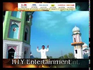 Fakkar Di Mauj | Lakhwinder Lakha | Murad Shah Nakodar Laddi Shah | New Album 2014 "Ibadat Peera Di"