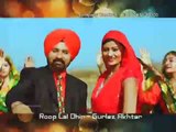 Tu Kahdi Ravidasan | Roop Lal Dhir | Gurlez Akhtar | New Punjabi Song 2014 | Guru Ravidaas Di Baani