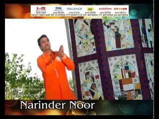 Bhagat Haan Masat Malanga De | Narinder Noor | Laddi Shah Ji Murad Shah Ji Nakodar