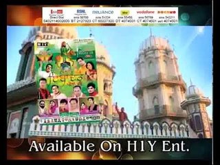 Laddi Shah Ji Tera Noor | Narinder Noor | New Punjabi Devotional Albums 2014 "Ibadat Peeran Di"