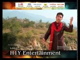 Ibadat Kar | Ramjaan Khan | New Punjabi Songs Devotional Albums 2014 