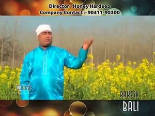 New Punjabi Devotional Album 2014 "Guru Ravidaas Di Baani" Full Album On Ravidassia Guruparav