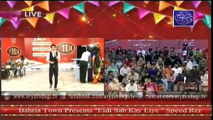 Eidi Sab Ke Liye – Special –30th June 2015