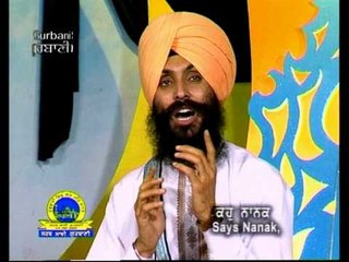 Garh Sukh Vaseya Bahr Sukh Paeya