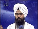 Sarni Aiyeo Naath Nidhan | : Bhai Manpreet Singh Ji Kanpur Wale | Gurbani | SSG