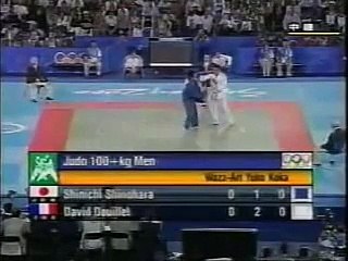 Shinohara VS Douillet - Worst Misjudgement in Judo History